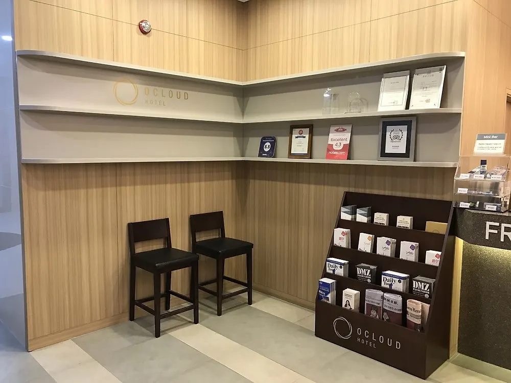 Ocloud Hotel Gangnam Σεούλ