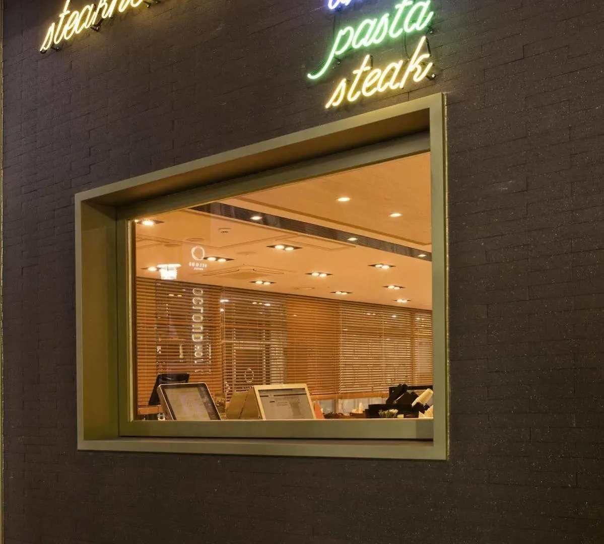 Ocloud Hotel Gangnam Σεούλ